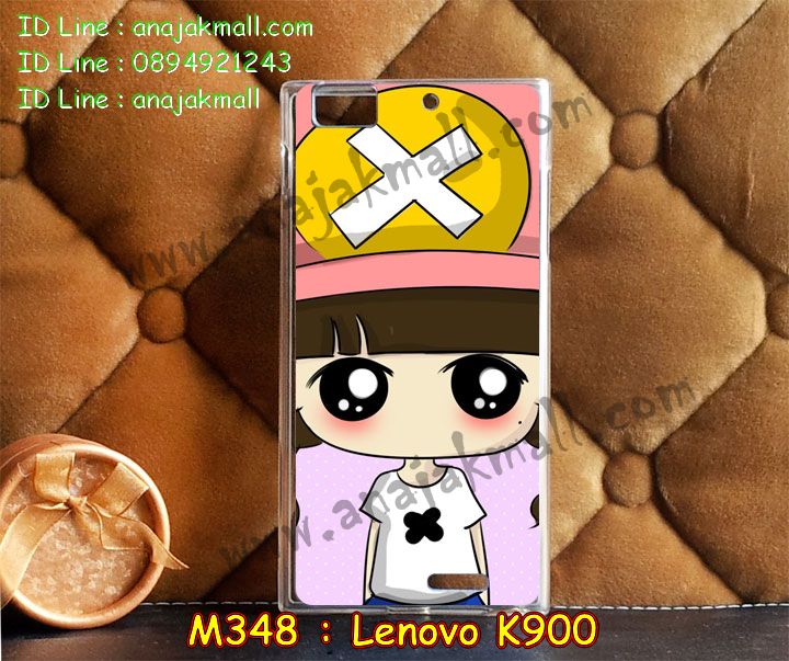 เคส Lenovo k900,รับพิมพ์ลายเคสเลอโนโว k900,เคสประดับ Lenovo k900,เคสหนัง Lenovo k900,เคสฝาพับ Lenovo k900,สกรีนเคสเลอโนโว k900,เคสพิมพ์ลาย Lenovo k900,เคสไดอารี่เลอโนโว k900,เคสหนังเลอโนโว k900,เคสยางตัวการ์ตูน Lenovo k900,เคสหนังประดับ Lenovo k900,เคสฝาพับประดับ Lenovo k900,เคสตกแต่งเพชร Lenovo k900,บัมเปอร์เคสเลอโนโว k900,เคสกรอบอลูมิเนียมเลอโนโว k900,เคสนิ่มการ์ตูนเลอโนโว k900,เคสยางพิมพ์ลายเลอโนโว k900,เคสยางสกรีนลายการ์ตูนเลอโนโว k900,เคสแข็งสกรีนลายเลอโนโว k900,เคสฝาพับประดับเพชร Lenovo k900,เคสอลูมิเนียมเลอโนโว k900,เคสทูโทนเลอโนโว k900,กรอบมือถือเลอโนโว k900,เคสแข็งพิมพ์ลาย Lenovo k900,เคสแข็งลายการ์ตูน Lenovo k900,เคสหนังเปิดปิด Lenovo k900,เคสตัวการ์ตูน Lenovo k900,เคสขอบอลูมิเนียม Lenovo k900,เคสปิดหน้า Lenovo k900,เคสแข็งแต่งเพชร Lenovo k900,กรอบอลูมิเนียม Lenovo k900,ซองหนัง Lenovo k900